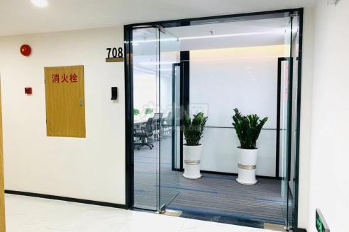 南向聚宝盘 格局方正 已配家具—广州天河区办公室出租